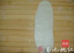 酥皮五仁月饼的做法图解10