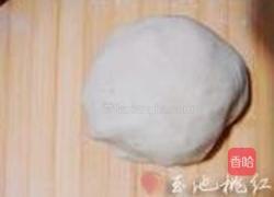 酥皮五仁月饼的做法图解1