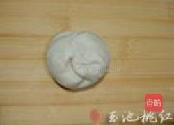 酥皮五仁月饼的做法图解12