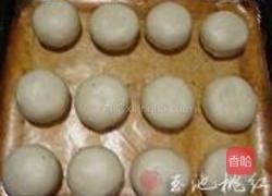 酥皮五仁月饼的做法图解14