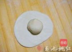 酥皮五仁月饼的做法图解5
