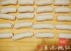 酥皮五仁月饼的做法图解8