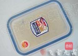 玉米面发糕的做法图解6