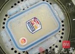 玉米面发糕的做法图解7