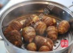 白糖芋头的做法图解4