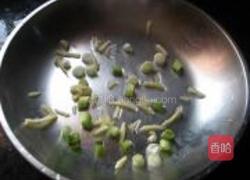 豉汁蒸鲟的做法图解3