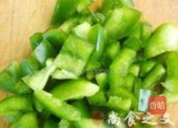 西红柿凉拌面的做法图解4