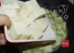 猪骨豆腐汤的做法图解3