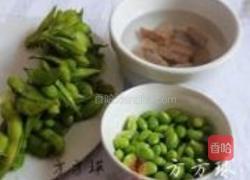 毛豆腊肉炒豆干的做法图解2