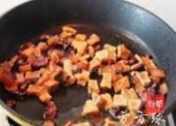 毛豆腊肉炒豆干的做法图解5