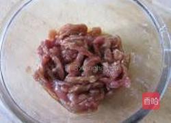 上汤菠菜的做法图解3