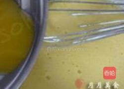 华夫饼的做法图解3