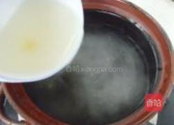 七星鱼丸的做法图解14