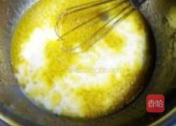 香橙麦芬的做法图解5