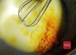 香橙麦芬的做法图解6