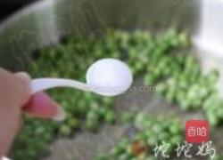 青豆奶油浓汤的做法图解4