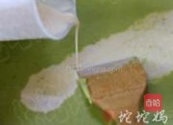 青豆奶油浓汤的做法图解8