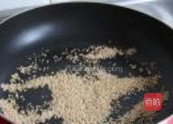 江米糕的做法图解3