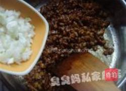 梅干菜酱肉包的做法图解4