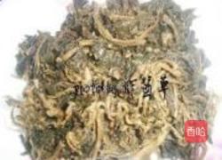野菜干炖鲫鱼的做法图解3