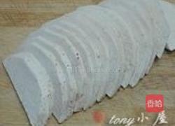 15分钟快手蒸菜的做法图解1