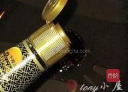 15分钟快手蒸菜的做法图解6