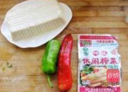 榨末内脂豆腐的做法图解1