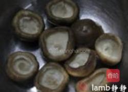 酿菇盒的做法图解1