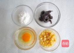 豆沙玉米羹的做法图解1