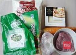 洋葱牛肉披萨的做法图解1