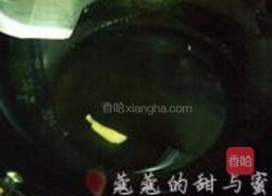 荷包鲫鱼的做法图解5