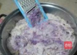 心里美丸子的做法图解3