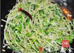 清炒黑豆苗的做法图解3