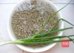 葱香贝肉的做法图解1