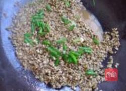 葱香贝肉的做法图解7