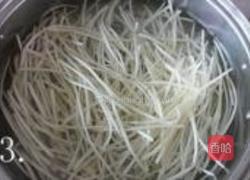 银芽拌豆皮的做法图解3