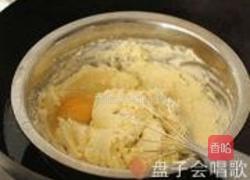 豆渣重乳酪蛋糕的做法图解2