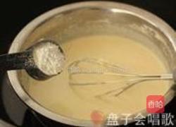 豆渣重乳酪蛋糕的做法图解4