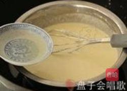 豆渣重乳酪蛋糕的做法图解5