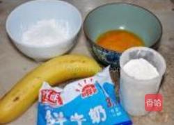 奶香味脆皮香蕉的做法图解1
