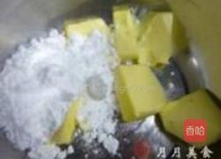 大米抹茶饼干的做法图解1