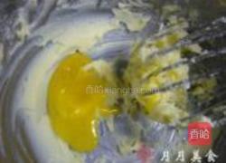 大米抹茶饼干的做法图解2