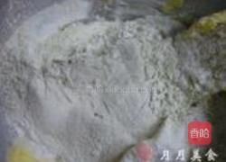 大米抹茶饼干的做法图解3