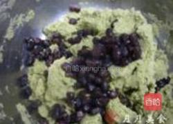 大米抹茶饼干的做法图解4