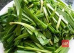 韭菜炒鲜贝的做法图解1