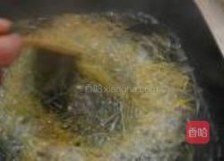 蜂蜜柚子茶的做法图解10