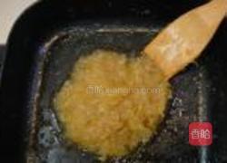 蜂蜜柚子茶的做法图解12