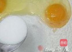 全奶油土司的做法图解3