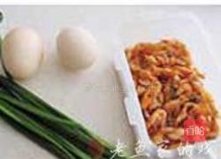 河虾韭菜蛋饼的做法图解4