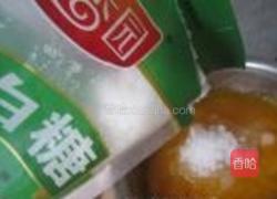 南瓜炒糕的做法图解3